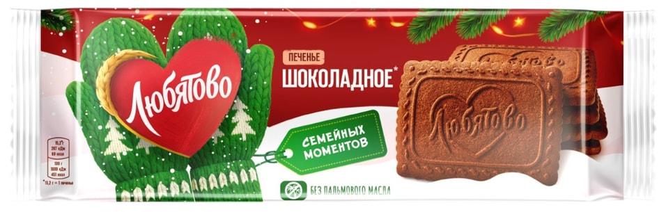 Печенье сахарное Любятово Шоколадное 228гс доставкой 70₽