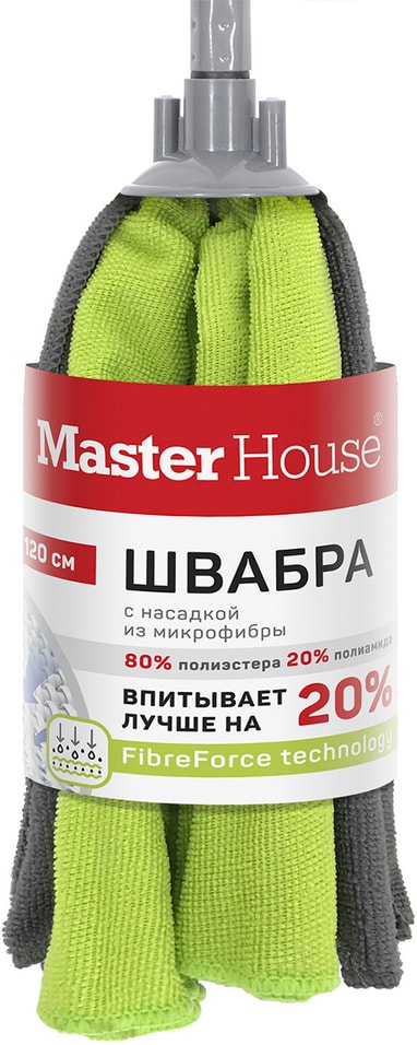 Швабра MasterHouse Фернандо 120см от Vprok.ru