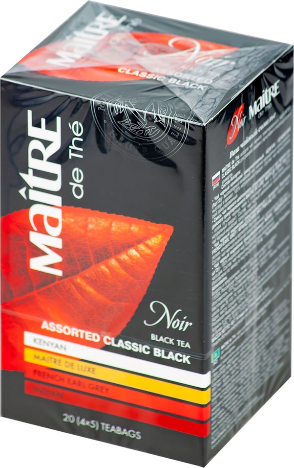 Чай черный Maitre De The Noir Ассорти 20*2г