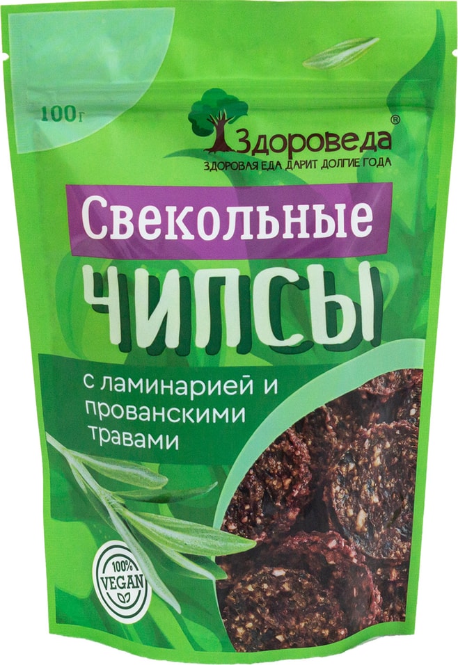 Чипсы Здороведа Свекольные с ламинарией и прованскими травами 100г