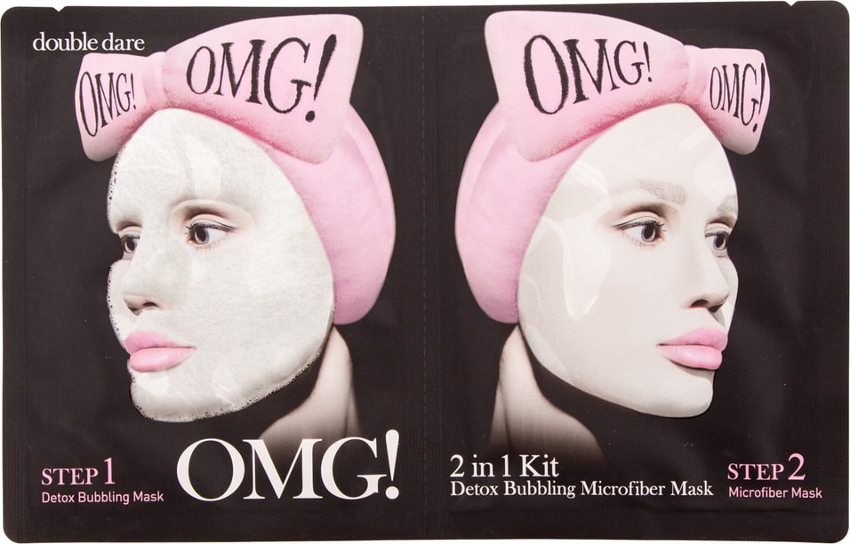Маска для лица Double Dare OMG! двухкомпонентный комплекс масок SOS Детокс