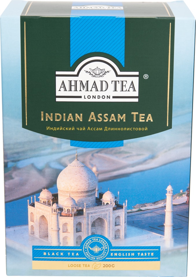 Чай черный Ahmad Tea Indian Assam 200г