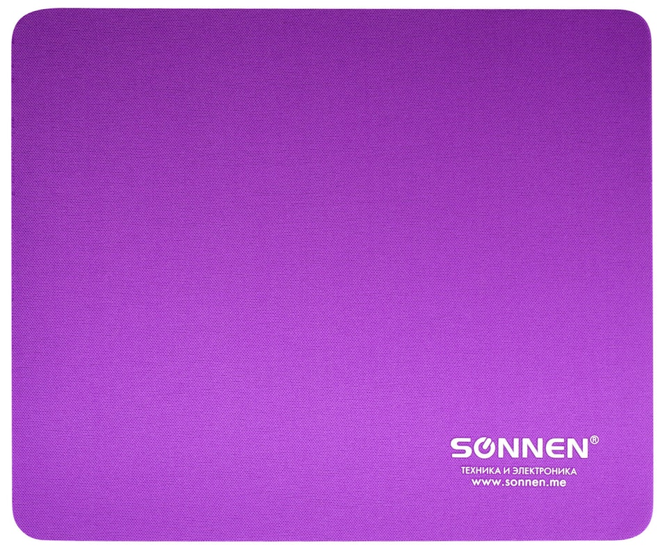 Коврик для мыши Sonnen Purple резина+ткань 22*18*0.3см от Vprok.ru