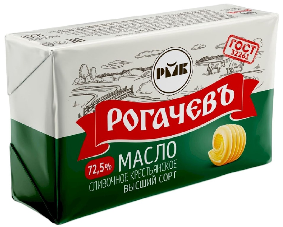 Масло сливочное Рогачевъ Крестьянское 72.5% 160г