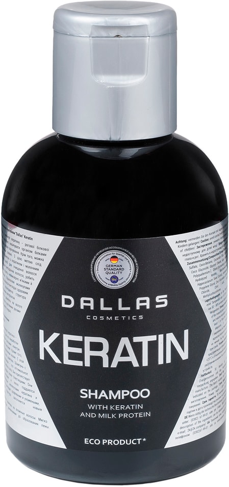 Шампунь для волос Dallas Keratin с кератином и молочным протеином 500мл