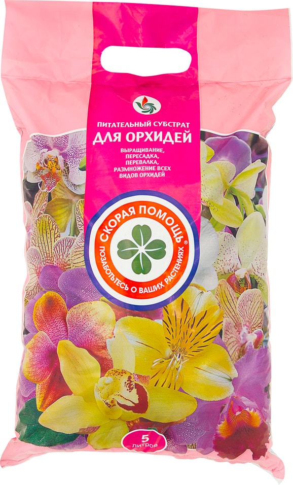 Субстрат питательный Скорая Помощь для орхидеи 5л от Vprok.ru