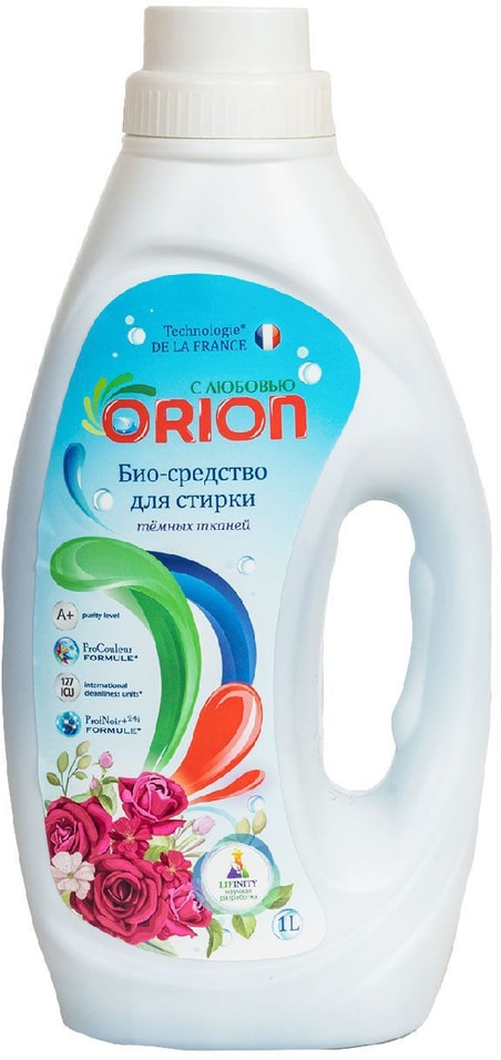 Гель для стирки белья Orion Био для тёмных тканей 1000мл