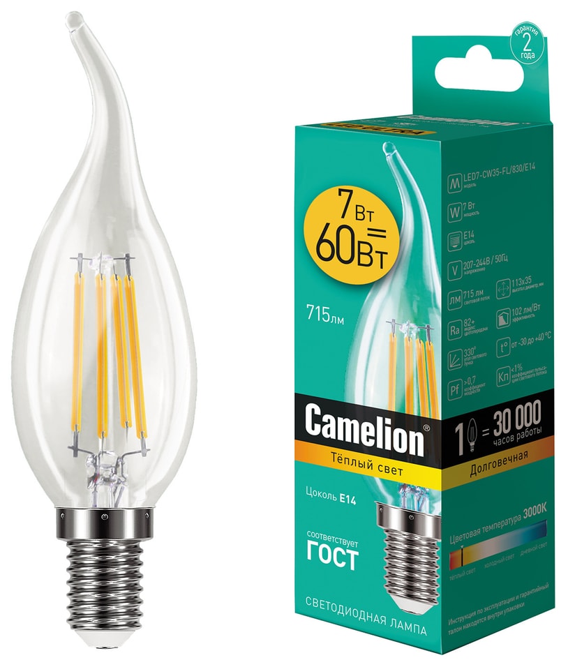 Лампа светодиодная Camelion E14 7Вт