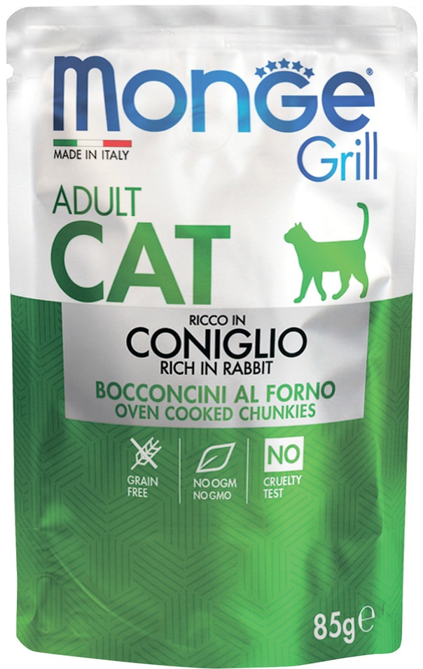 Влажный корм для кошек Monge Grill Adult Cat Итальянский кролик 85г Влажный корм для кошек Monge Grill Adult Cat Итальянский кролик 85г