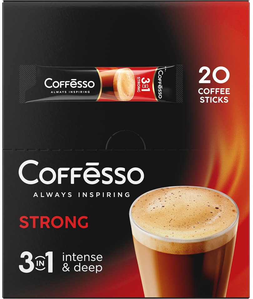Кофе растворимый Coffesso Strong 3в1 20штс доставкой!
