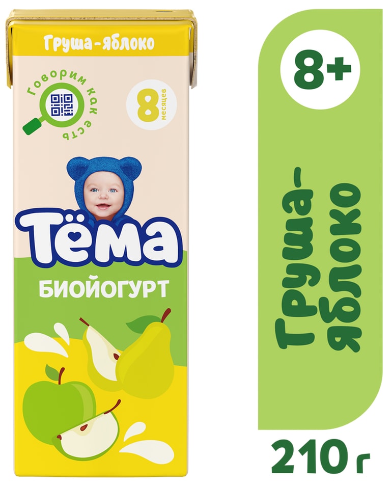 Биойогурт питьевой Тема Груша и Яблоко 2.8% 210г (упаковка 12 шт.)
