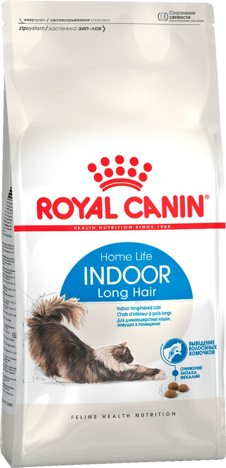Сухой корм для кошек Royal Canin Indoor Long Hair для домашних длинношерстных кошек 400г