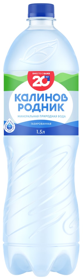 Вода питьевая Калинов Родник газированная 1.5л