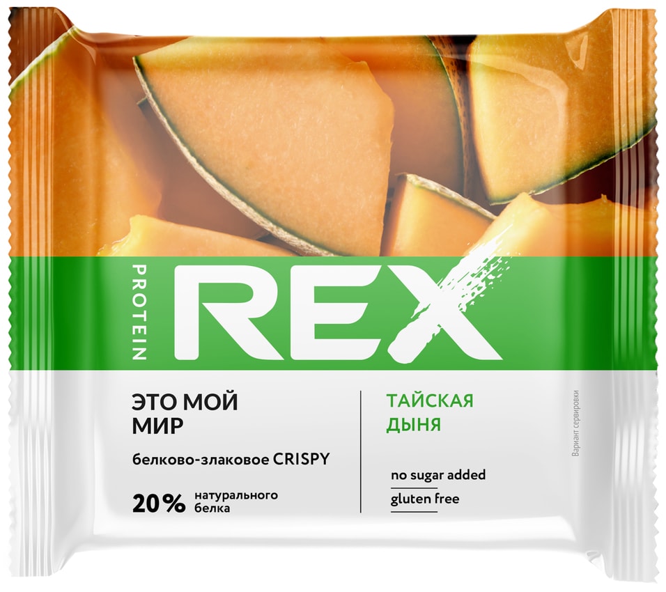 Хлебцы ProteinRex Crispy протеино-злаковые Тайская дыня 55г 117₽