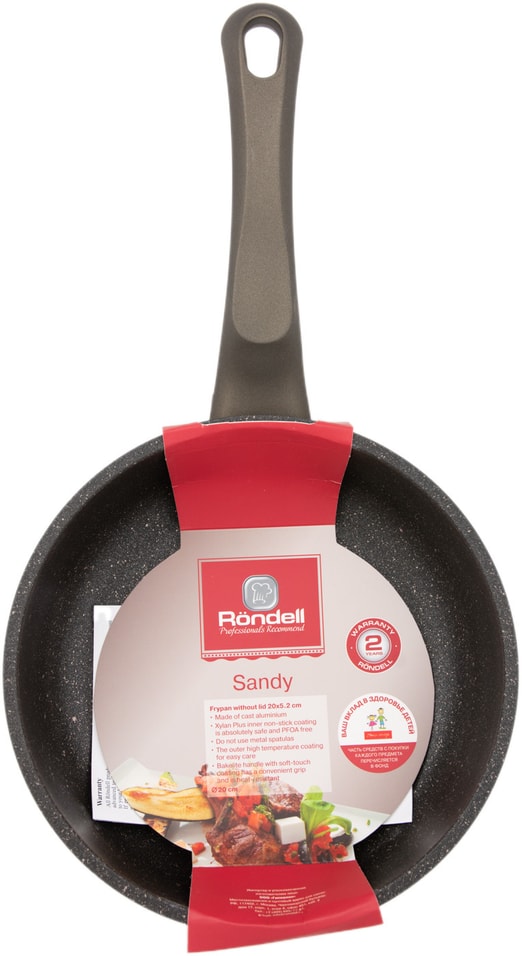 Сковорода Rondell Sandy 20*5.2см
