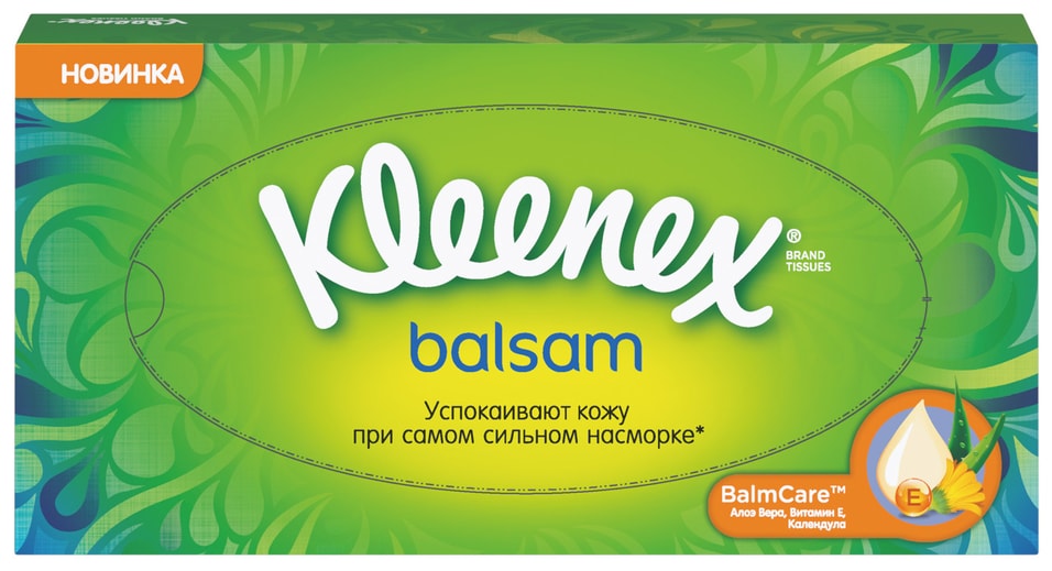 Салфетки Kleenex Balsam 72шт