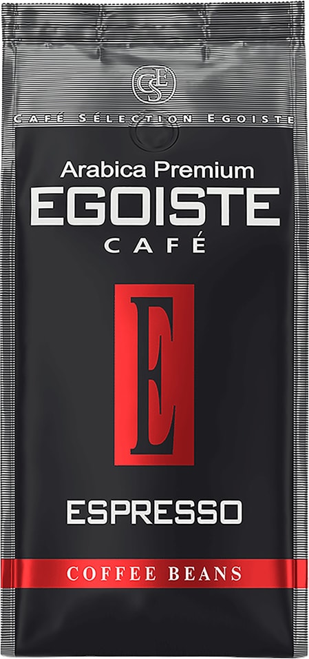 Кофе в зернах Egoiste Espresso 250г