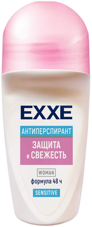 Дезодорант антиперспирант женский EXXE Sensitive защита и свежесть роликовый 50мл 179₽