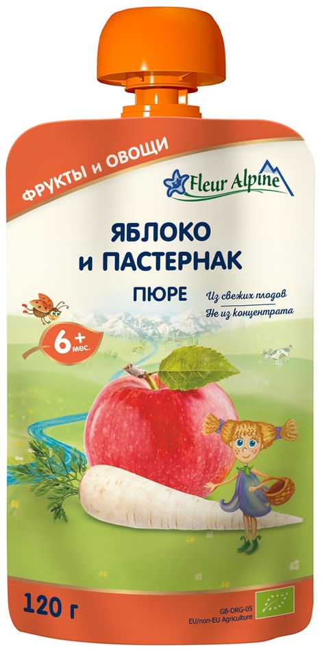 Пюре Fleur Alpine Organic Яблоко и пастернак с 6 месяцев 120г