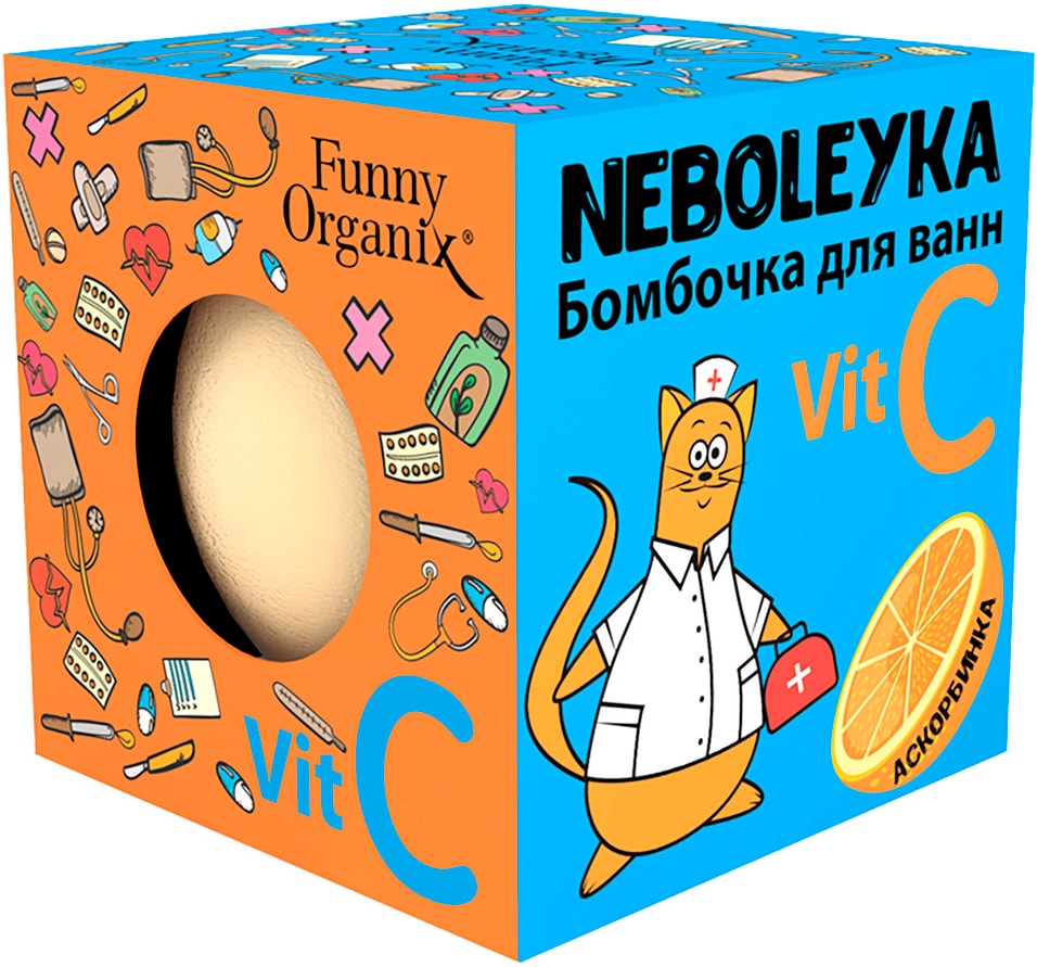 Бомбочка для ванны Funny Organix Neboleyka 140г от Vprok.ru