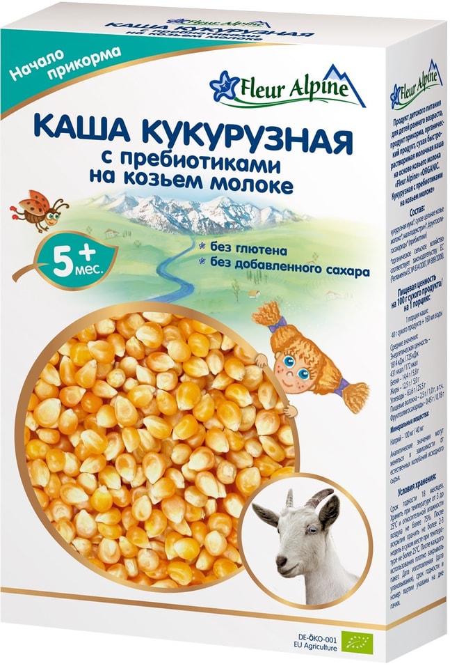 Каша Fleur Alpine Organic Кукурузная с пребиотиками на козьем молоке с 5 месяцев 200г