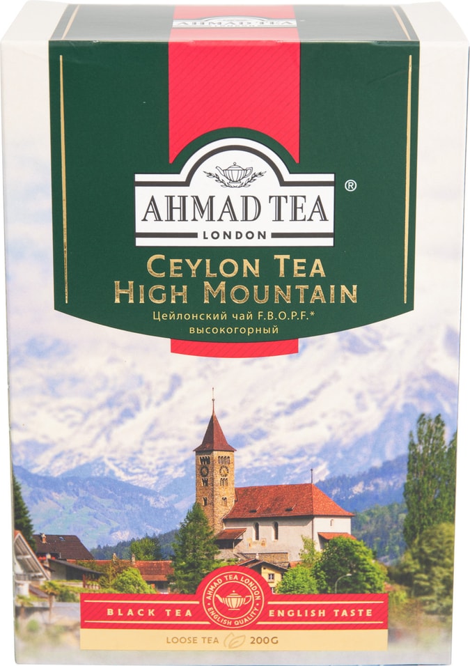Чай черный Ahmad Tea Ceylon High Mountain 200г
