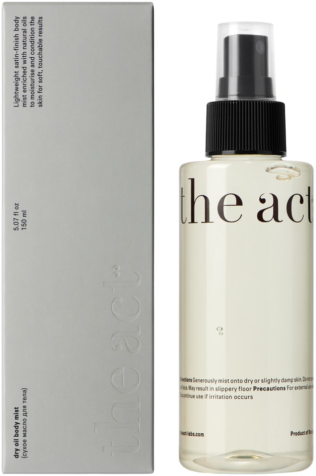 Масло-мист для тела The Act сухое 150млс доставкой 900₽