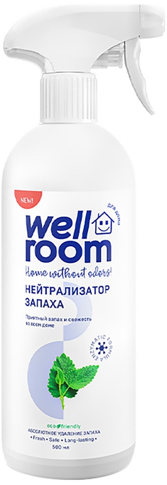 Нейтрализатор запахов Wellroom Мята 500мл от Vprok.ru