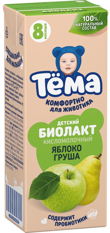Биолакт Тема Яблоко и груша 3% 206г. Доставим до двери!