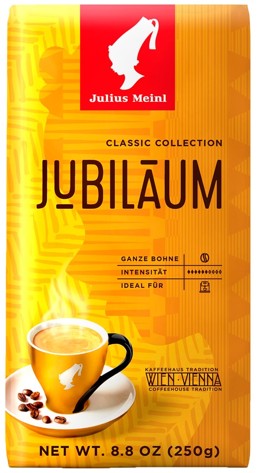 Кофе в зернах Julius Meinl Jubilaum 250г от Vprok.ru