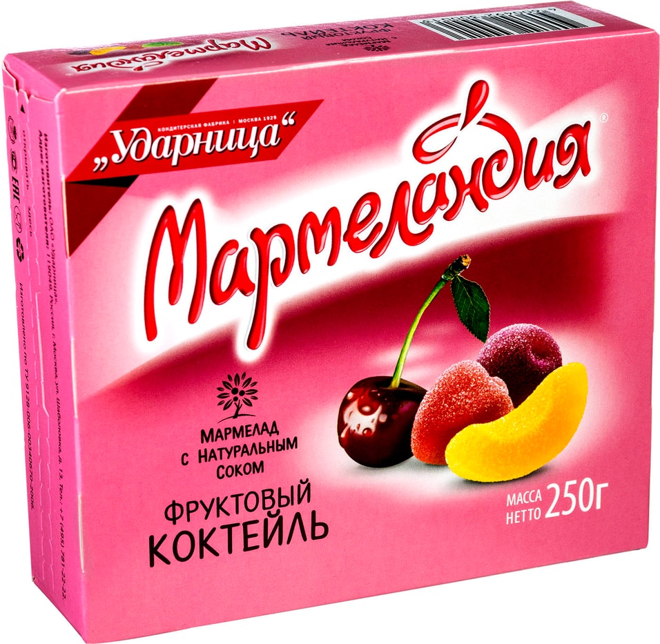 Мармелад Мармеландия Фруктовый коктейль 250г от Vprok.ru