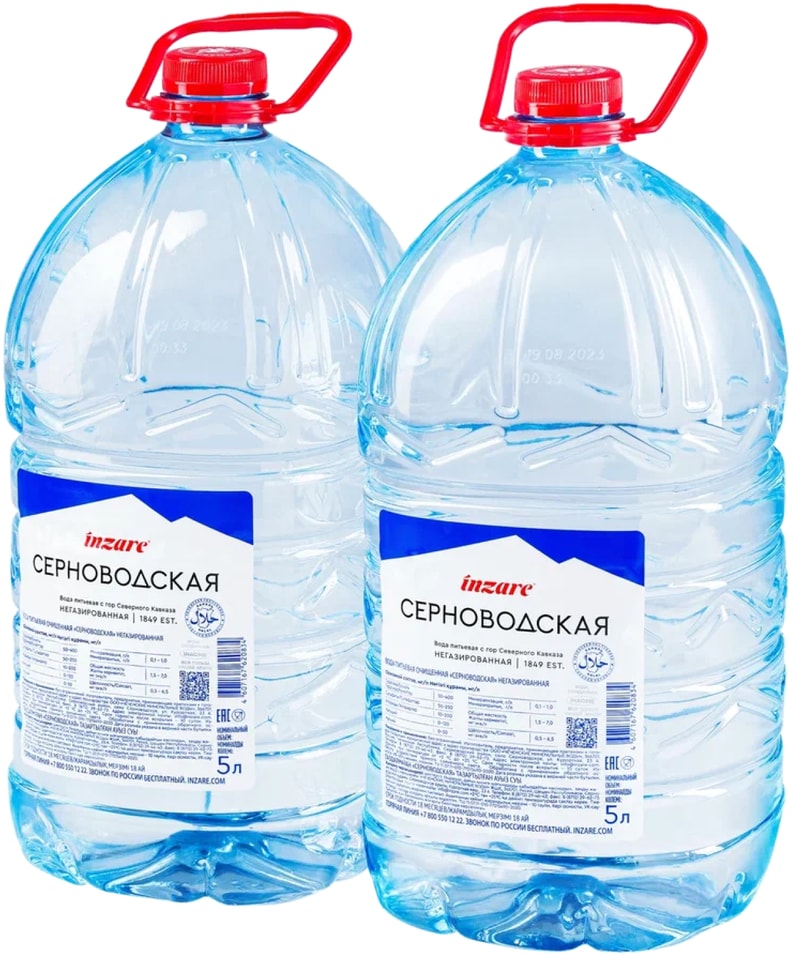 Вода Серноводская горная негазированная 5лс доставкой 132₽