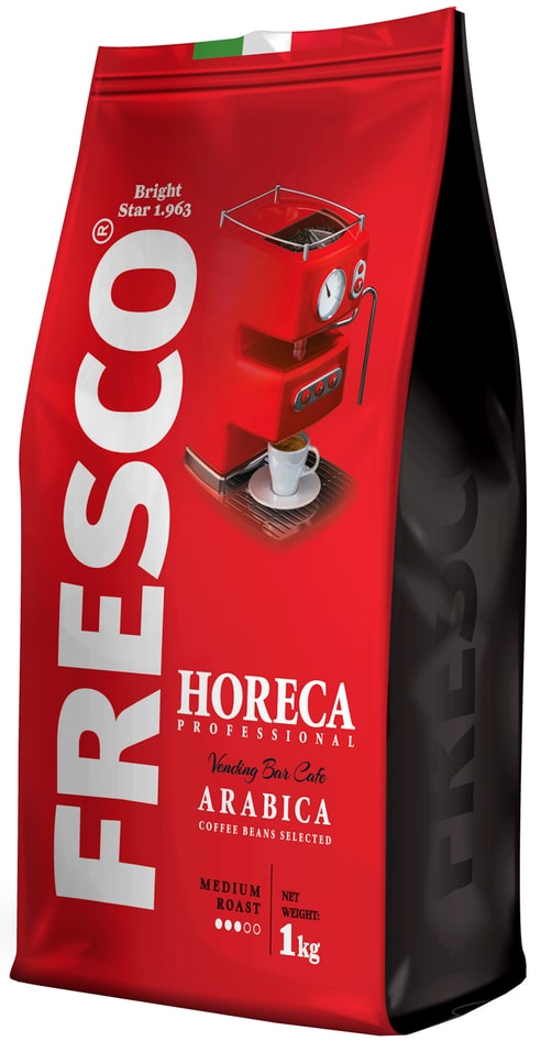 Кофе в зернах Fresco Horeca Arabica 1кгс доставкой!