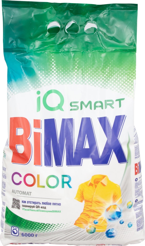 Стиральный порошок BiMax Color автомат 6кг от Vprok.ru