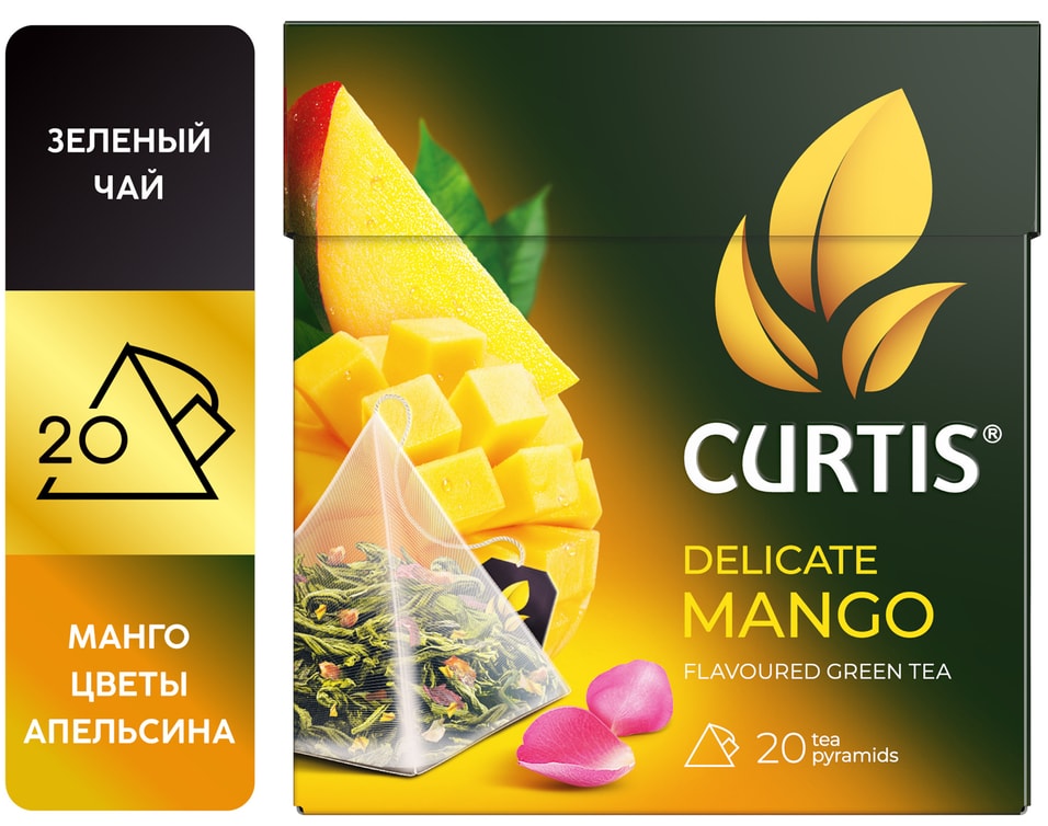 Чай зеленый Curtis Delicate Mango 20*1.8гс доставкой!