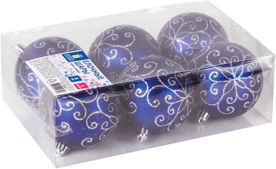 Набор елочных шаров Золотая сказка Basic Art синий белый 8см 6шт