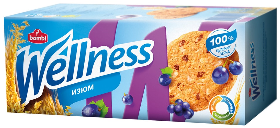 Печенье Wellness цельнозерновое с изюмом и витаминами 210г