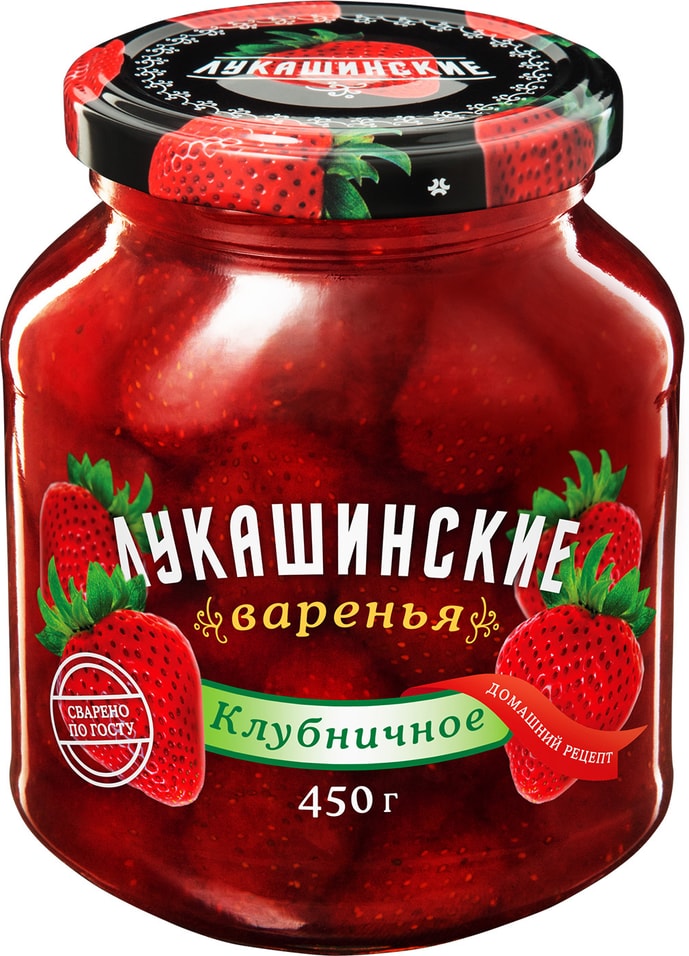 Варенье Лукашинские клубничное 450г