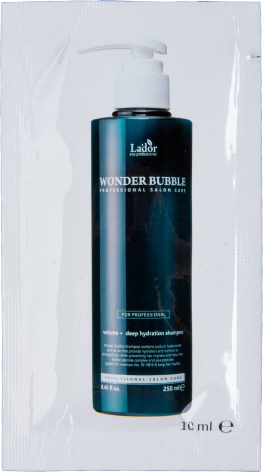 Шампунь-пробник для волос LaDor Wonder Bubble Shampoo Увлажняющий для объема 10мл