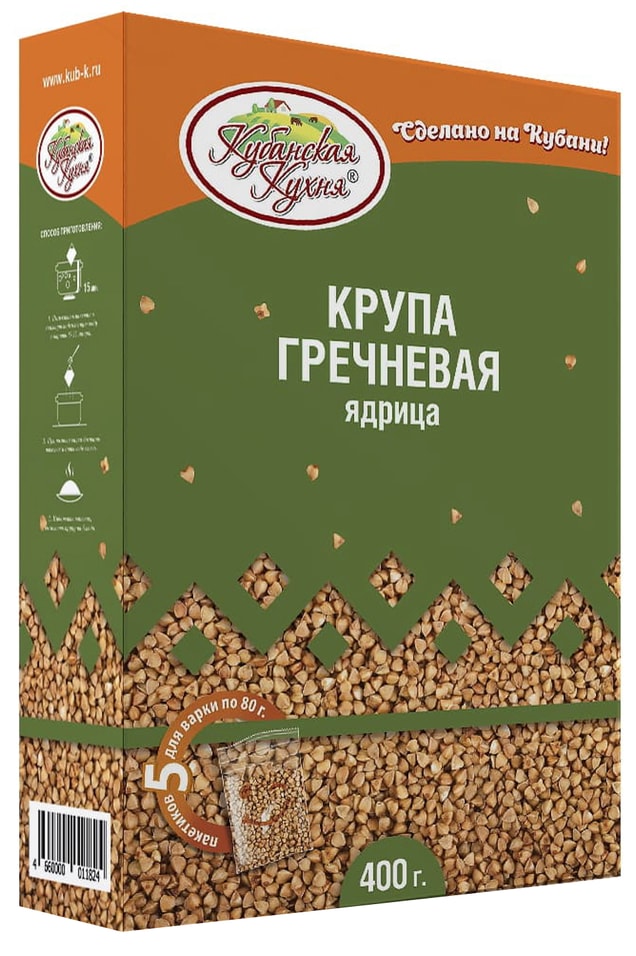 Крупа Кубанская кухня Гречневая 580г Закажите онлайн 87₽