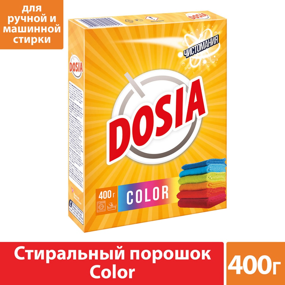 Стиральный порошок Dosia Automat Color 400г от Vprok.ru