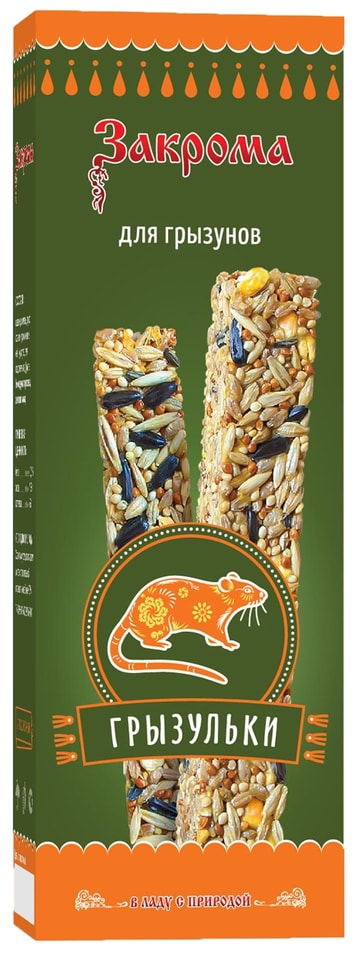Лакомство для грызунов Закрома Грызульки 105г