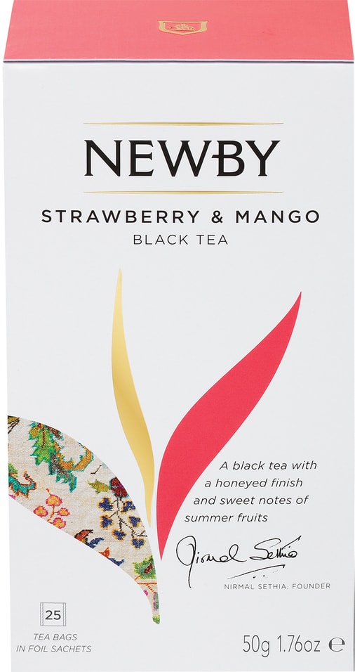 Чай Newby Клубника и манго 25*2г