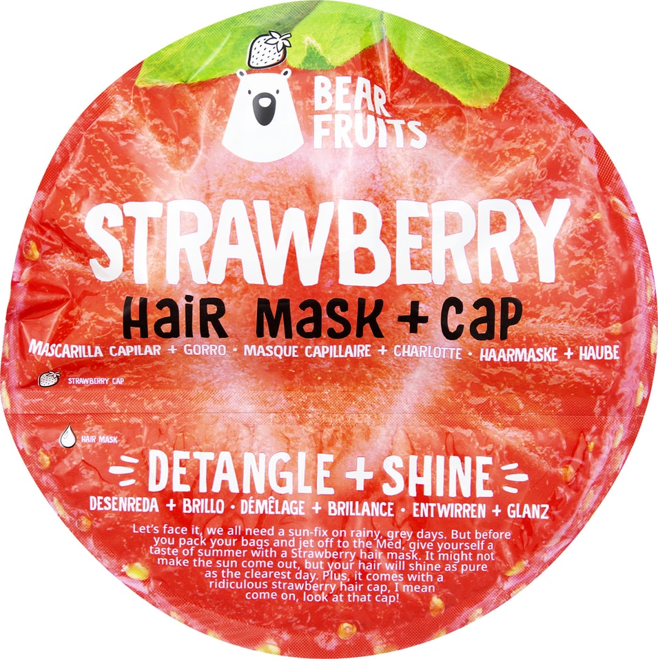 Маска для волос Bear Fruits Strawberry 20мл и шапочка для душа