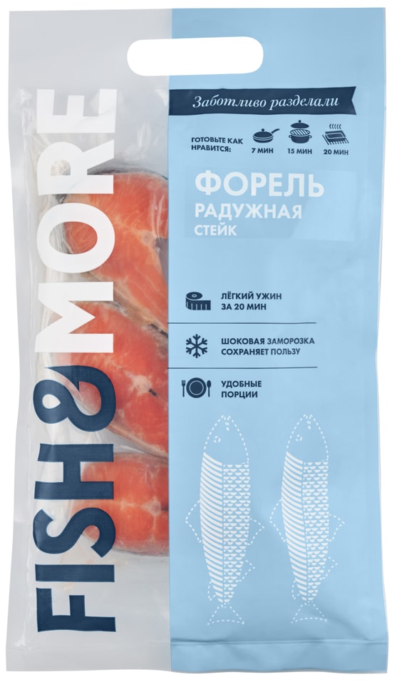 Форель Fish & More радужная стейк 500г. Закажите онлайн!