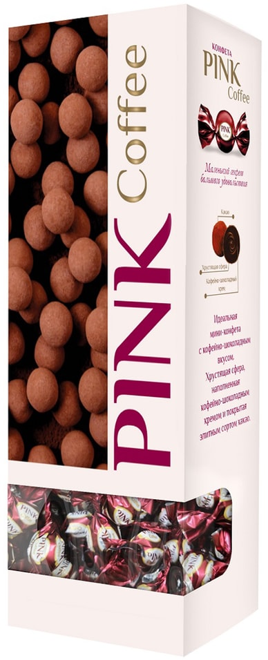 Конфеты Pink Coffee с комбинированными кремовыми начинками 163г