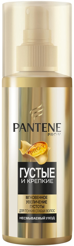 Спрей для волос Pantene Pro-V Густые и крепкие SOS для волос 150мл