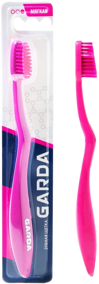 Зубная щетка Garda Classic мягкая в ассортименте