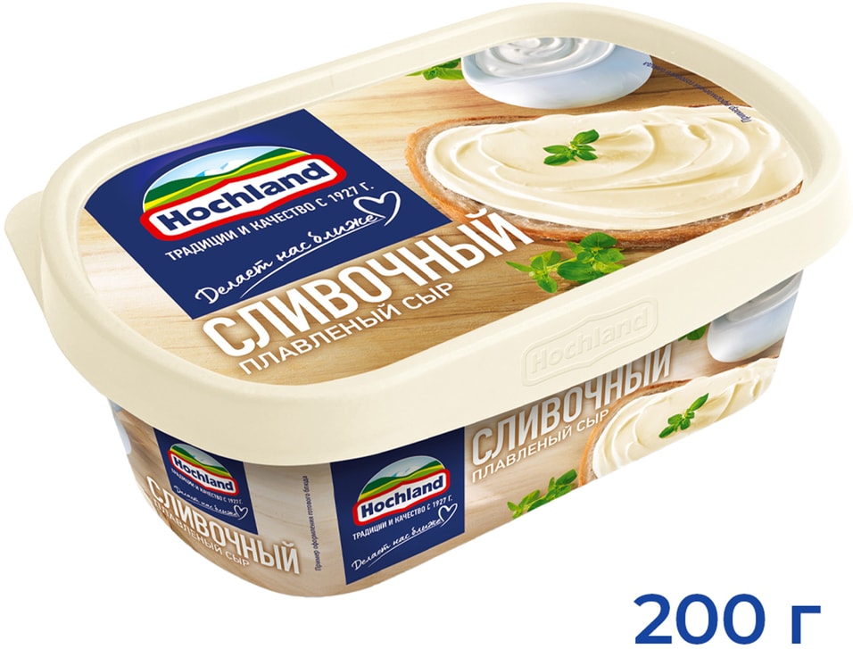 Сыр плавленый Hochland Сливочный 55 200гс доставкой 229₽