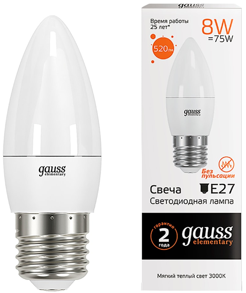 Лампа Gauss Elementary Свеча 8W 520lm 3000K Е27 LED 10шт